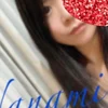 ななみ/長岡