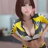みな
