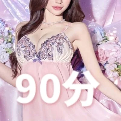 時間なくても♡ 時間なくても♡