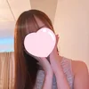 まい
