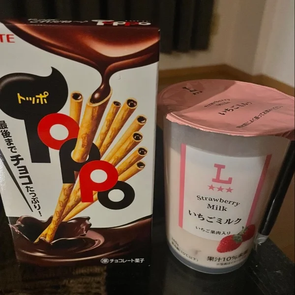 差し入れありがとうございます☘️