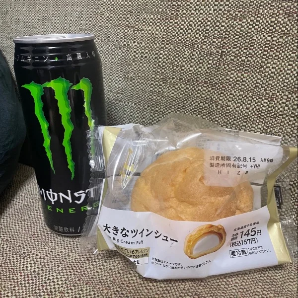 20時からのご新規さん⚾️