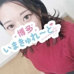 いまきゅれーと博多