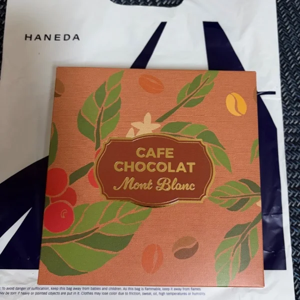 お礼🥳