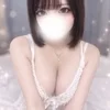 らん
