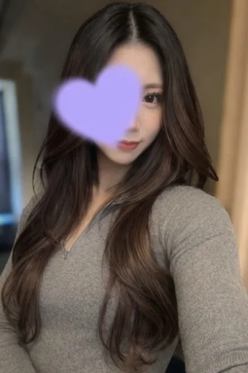 あきな