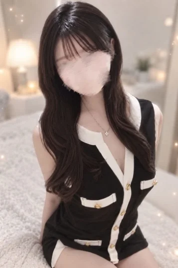 アム
