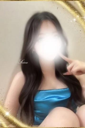 せいら