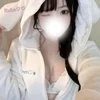 るか