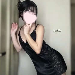 12/19 20:00〜るかちゃん講習...