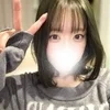 あまね