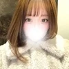 あまね