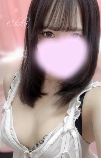 早川ちか