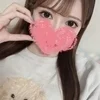 すず