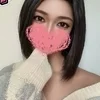 あやね