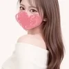 ゆま