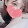 せいか