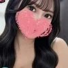まりあ
