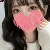 せな