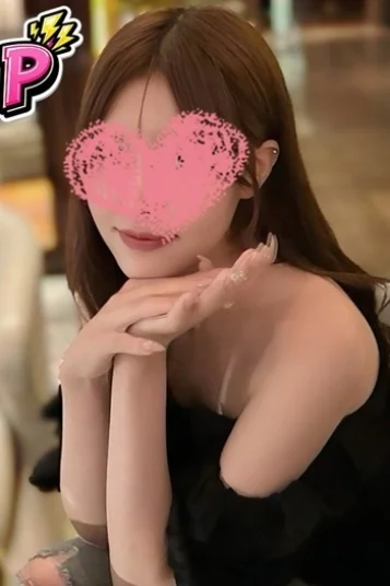 ひな