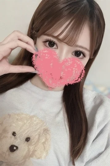 すず