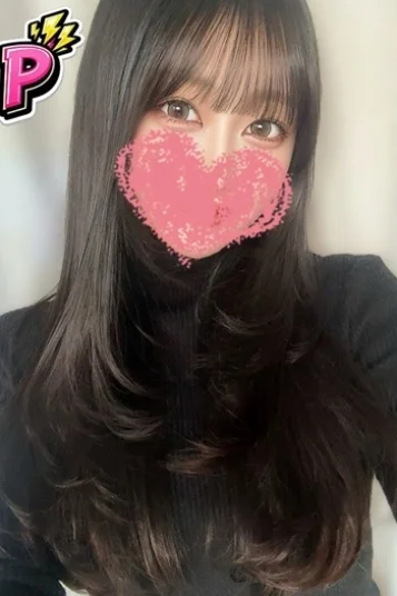 こはく