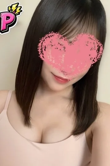 すい