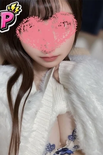 まお