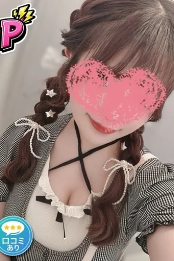 あや