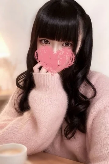 あまね