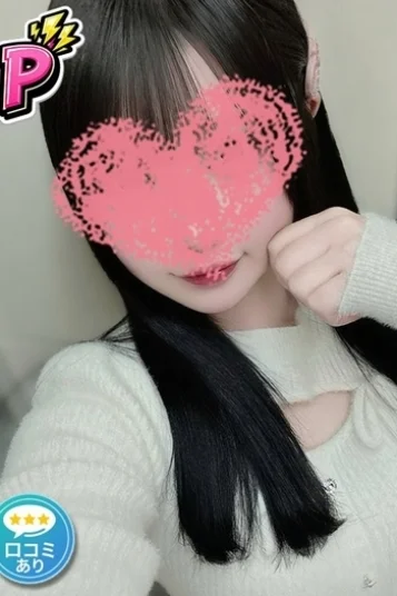 ゆらの
