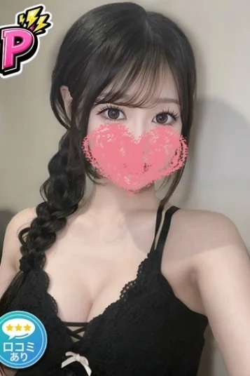 りり