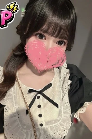 みのり