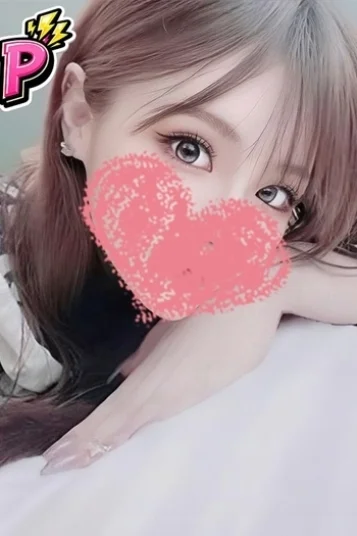 せいか