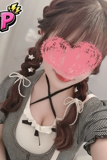 あや