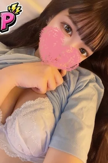 みお
