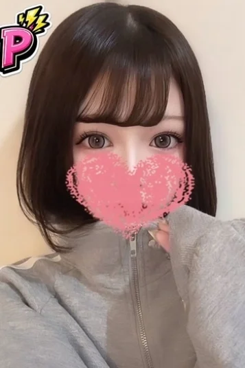 このか