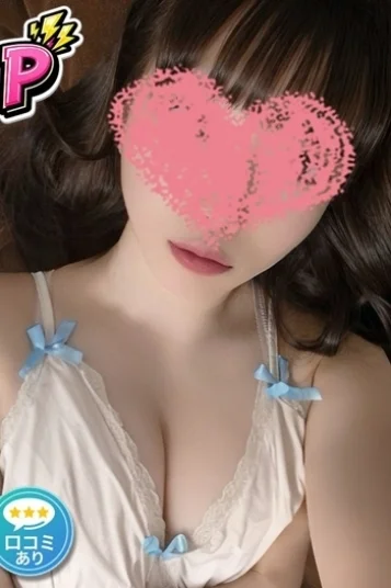 こはる