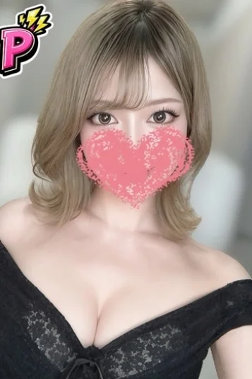 こすも