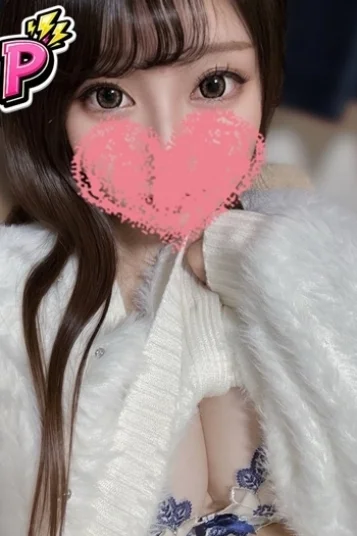 まお