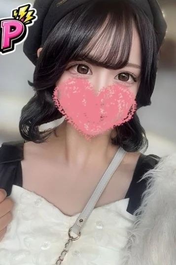 もな