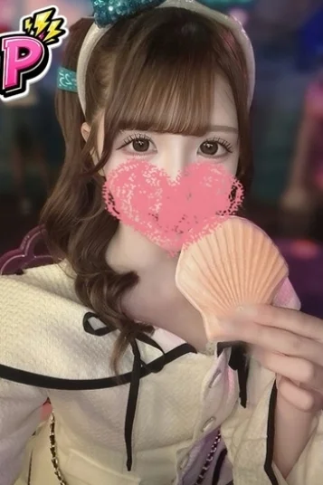ふわり