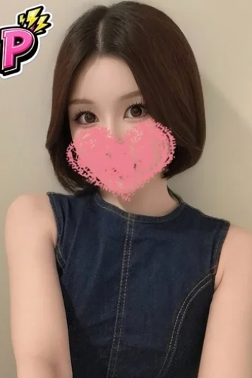 きさき