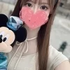 すず
