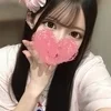 ふうか