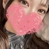 せな