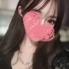 ゆあ