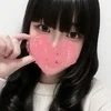 あまね