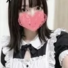 さきな