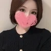 きさき